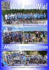vb2016 5 flits